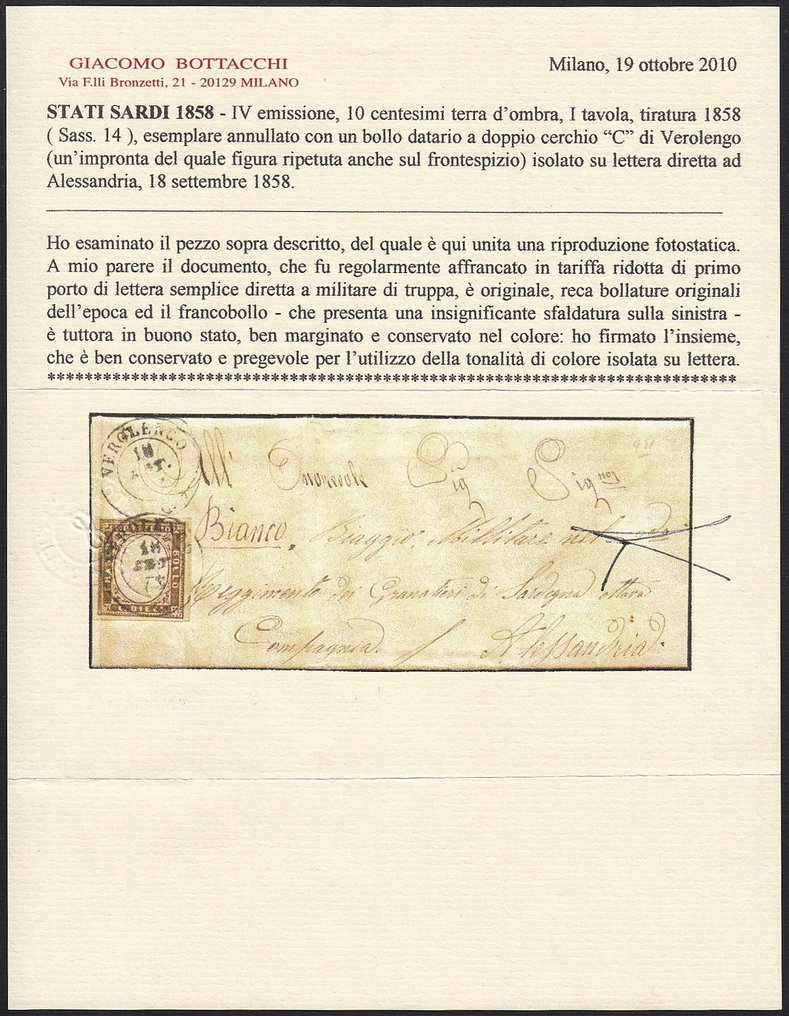 Αρχαία ιταλικά κράτη - Σαρδηνία 1858 - Επιστολή σε στρατιωτικό τιμολόγιο από το Verolengo προς το Alessandria 18/9/58 με c.10 terra d'ombra - Sassone n. 14 #3.2