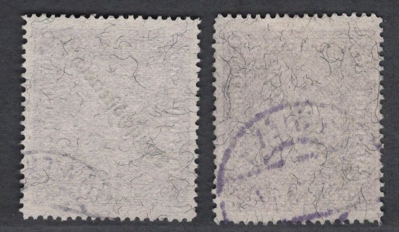 Αυστρία  - Αυστρία 1919, 246 I + II, μεταχειρισμένο, μικρό και μεγάλο μέγεθος, καλή κατάσταση, CV 300€. #1.0