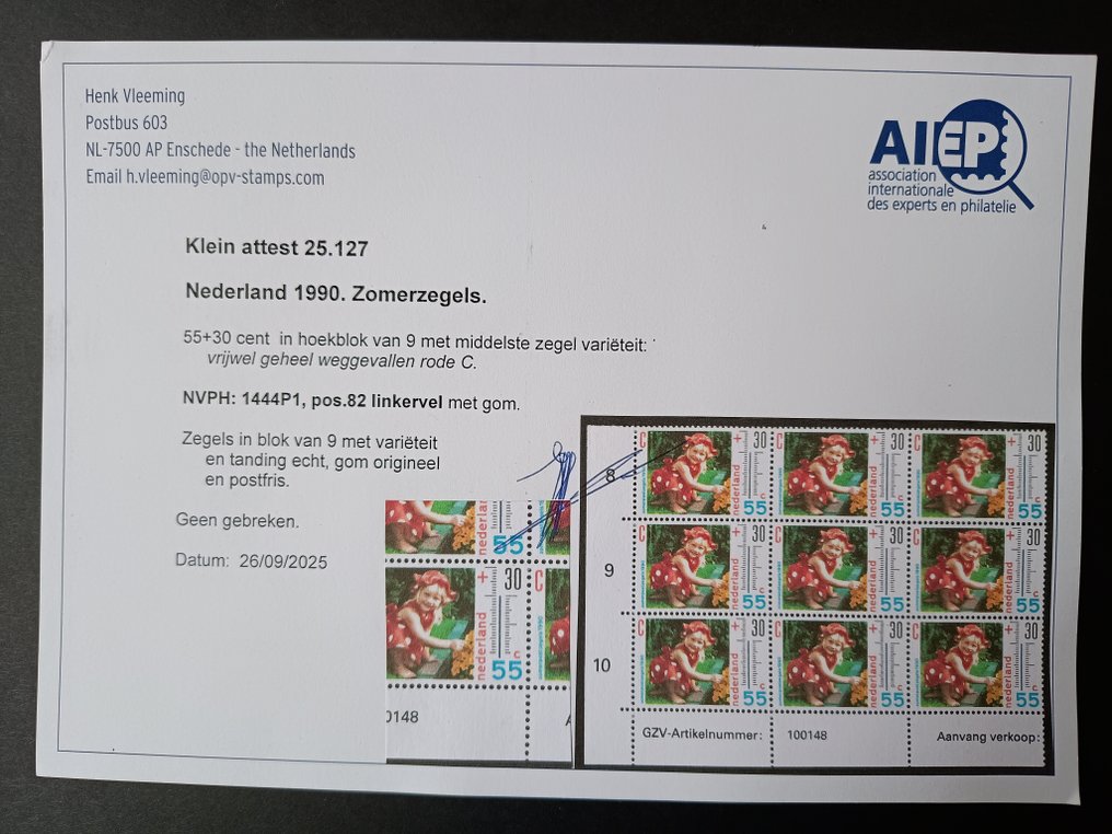 荷兰 1990 - Zomerzegel 盖章缺少 C 和 H. Vleeming 的证明 #1.0