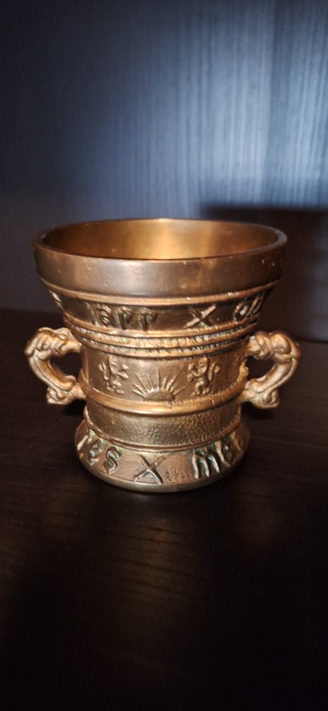 Γουδί και γουδοχέρι (2) - Ορείχαλκος, Μπρούντζος #4.3