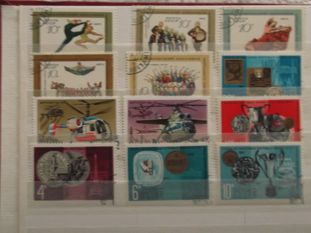 蘇聯  - 根据描述，苏联拥有非常丰富的收藏，价值很高。 #2.1