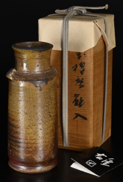 花瓶 - 粘土 - 日本 - 备前瓷器国家宝藏 #1.0