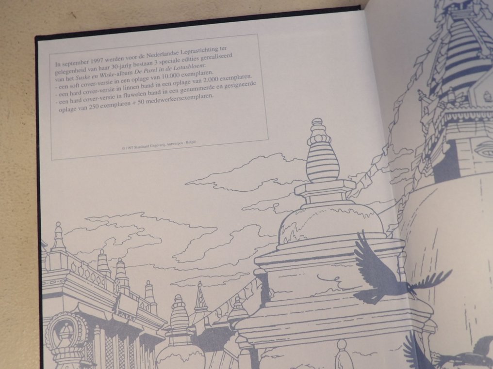 Suske en Wiske - De Parel in de Lotusbloem - luxe uitgave - gesigneerd Paul Geerts - 1 x 豪华版 - 第一版 - 1997 #3.2