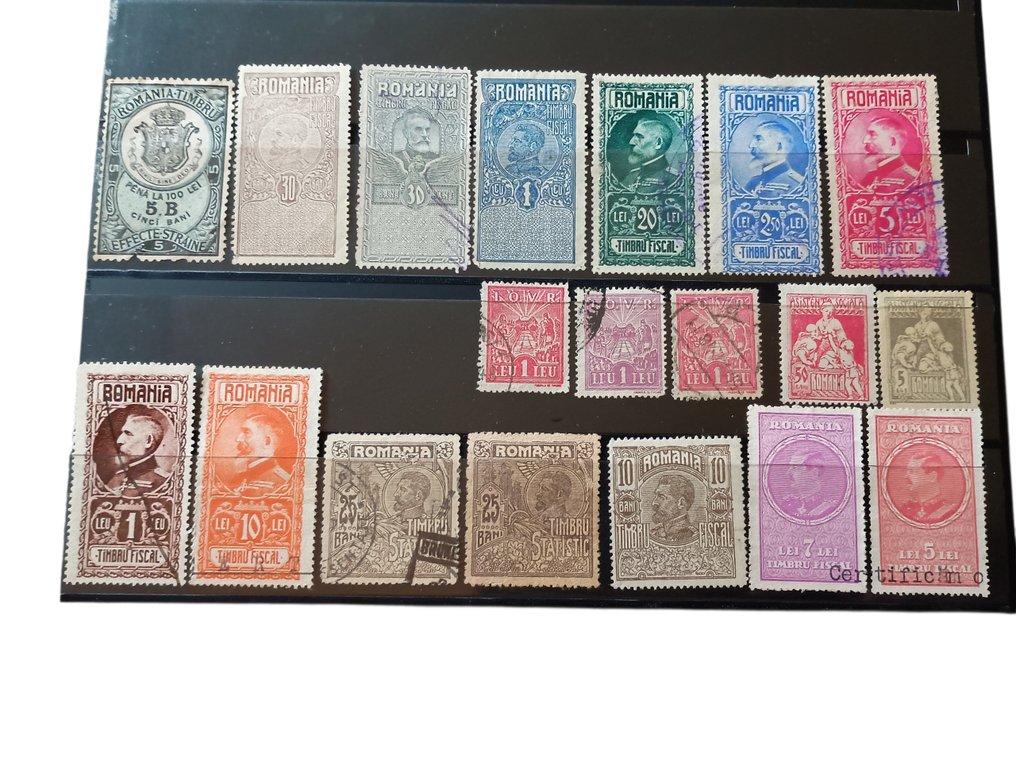 Ρουμανία 1875/1939 - Ρωμαϊκές γραμματόσημες, Πολύ σπάνιες ρωμαϊκές γραμματόσημες #4.3