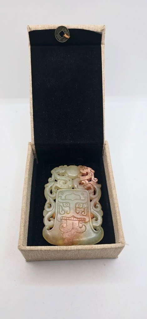 Double Dragon Amulet of Fortune and Good Luck - Ancient Jade - Amulet - Amulet - Neolithic Shamanic Idol #4.3