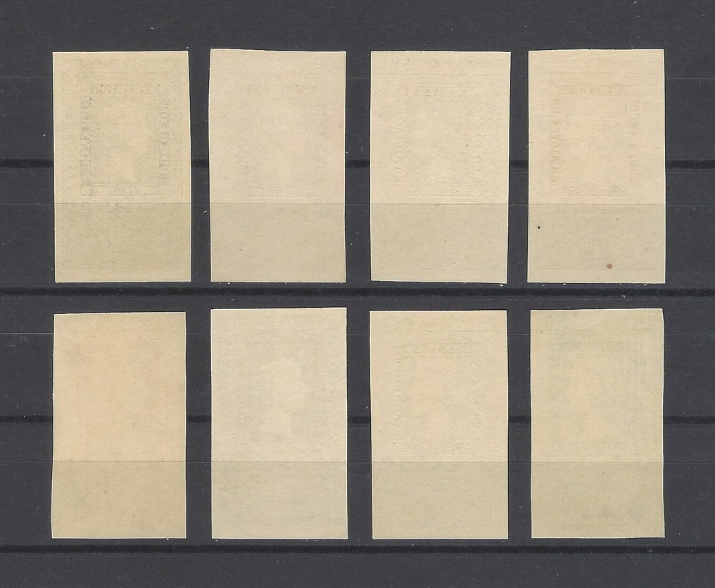 Spanje 1950 - Complete Centenario-serie - Edifil 1075/82 #1.0