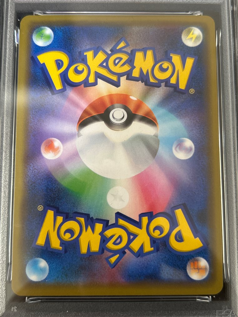 Pokémon - 1 Graded card - PSA 10 - Sun & Moon #2.1