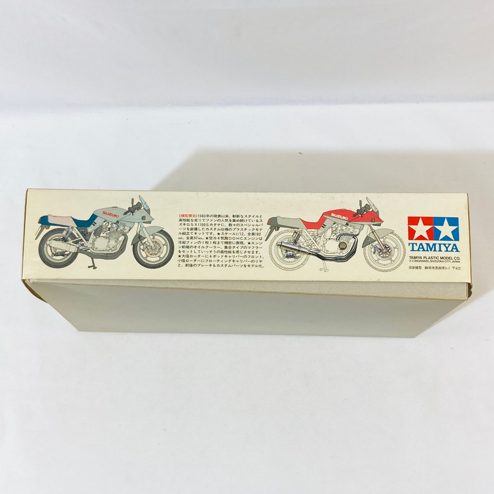 Tamiya 1:12 - Modellsett - GSX1100S Katana Custom Tuned - 14065 Vintage 1994s #3.2
