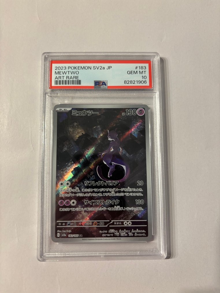 Pokémon - 1 Card - Mewtwo - Various sets #1.0