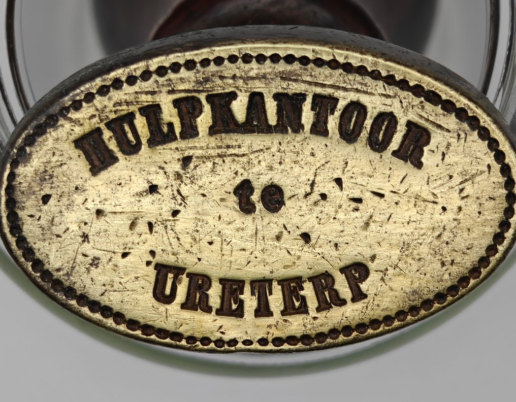 Poststempel - Lakcachet lakstempel hjelpekontor i Ureterp PTT - Nederland #1.0