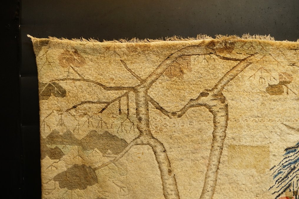 中国艺术装饰风格 - 地毯 - 268 cm - 147 cm #1.0