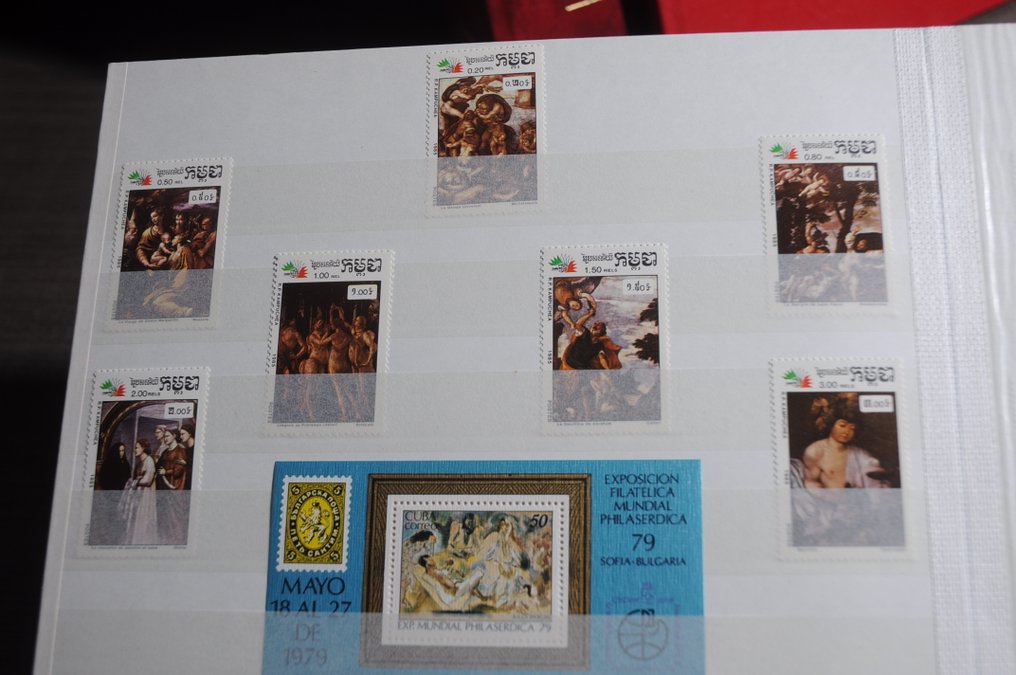 Thematic - Party with various themes, blocks, series, countries, and more in stock books (205 photos). #2.1