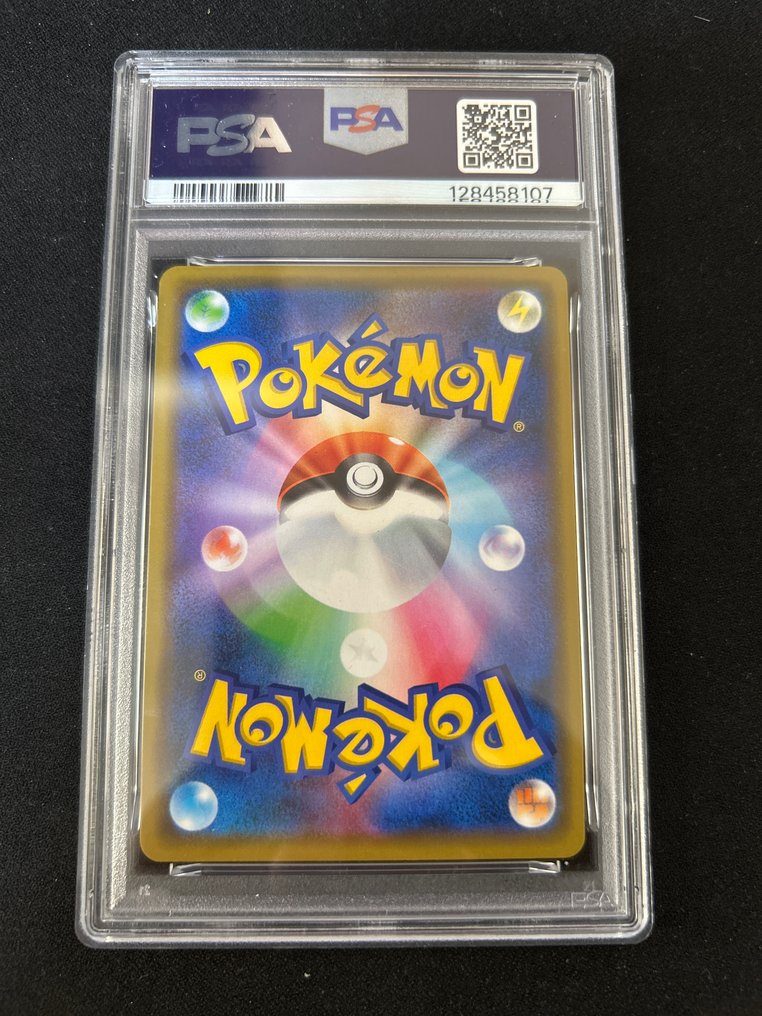 Pokémon - 1 Graded card - PSA 10 - Sun & Moon #1.0