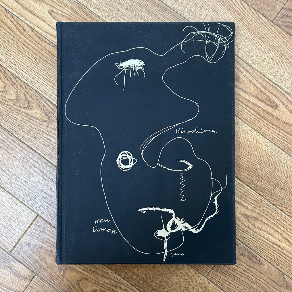 Ken Domon - Hiroshima (First Edition) - 1958 #1.0