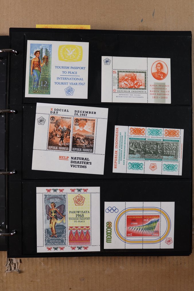 印度尼西亚 1961/1996 - 积木和纸张套装 - 全球免费配送* #2.1