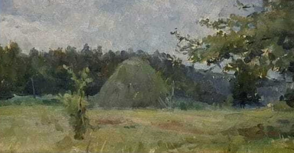 Yuryi Lutskevich (1934-2001) - Cosecha (Harvest) #2.1