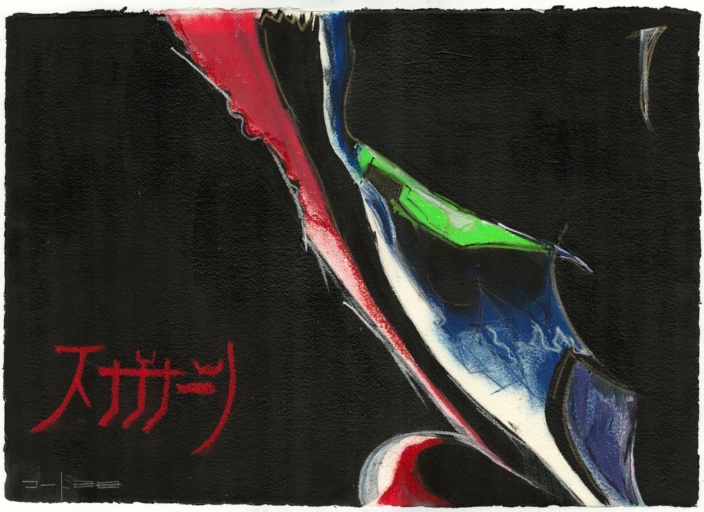 Kodo88 – 原作混合媒介艺术 - Spawn Portrait - Hand Signed #2.1