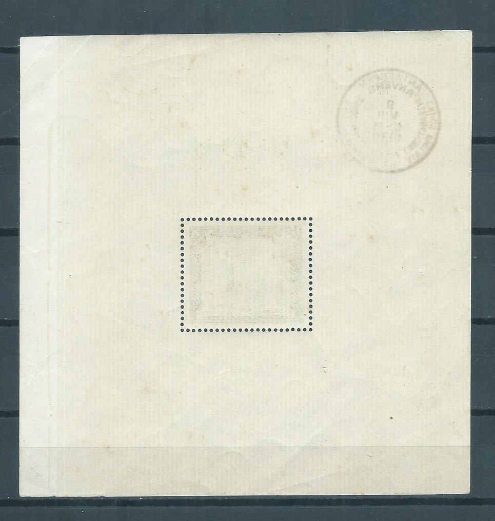 比利时 1924/1970 - Davo 相册中的收藏块 #4.3