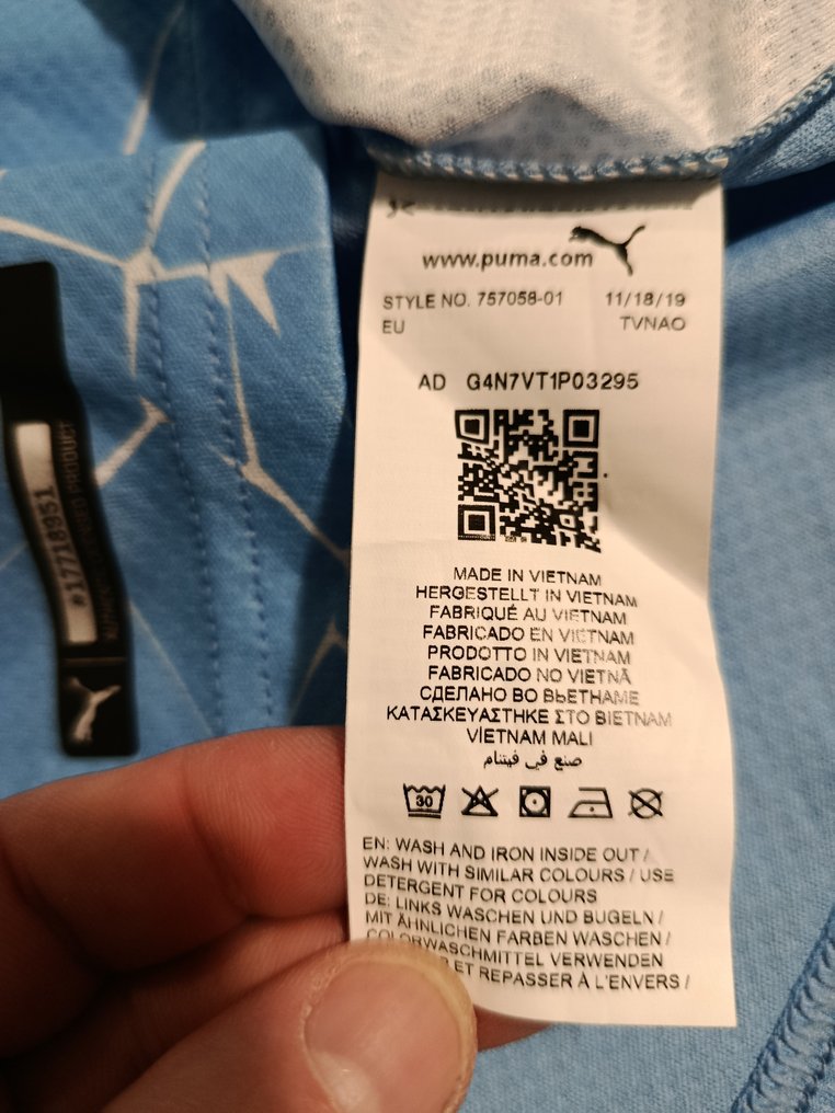 曼城 - 足球冠军联赛 - 2020 - 足球衫 #2.1