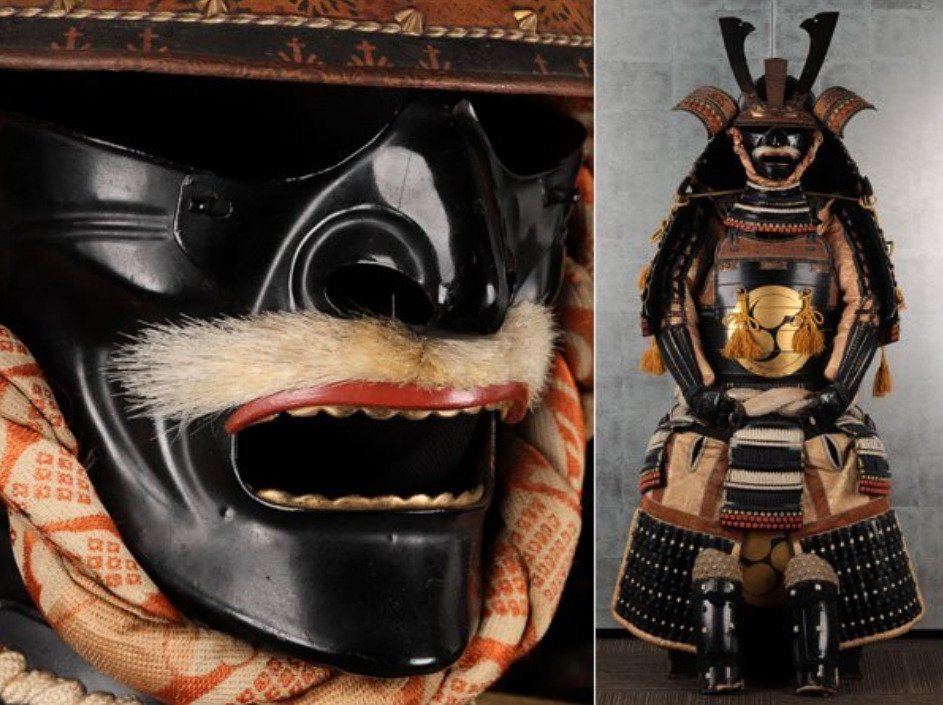 Rustning (1) - Japan - 1970-1980, 1980-1990 #1.0