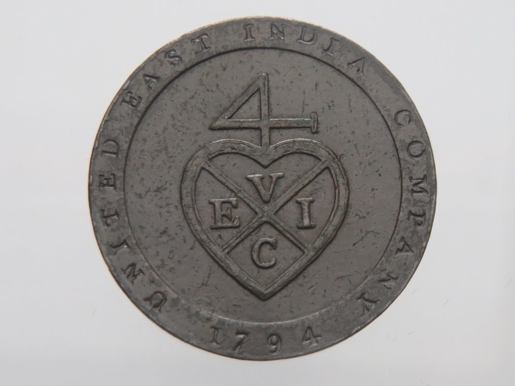 Brits India. 1/96 Rupia 1794 Madras Presidency  (Zonder minimumprijs) #1.0