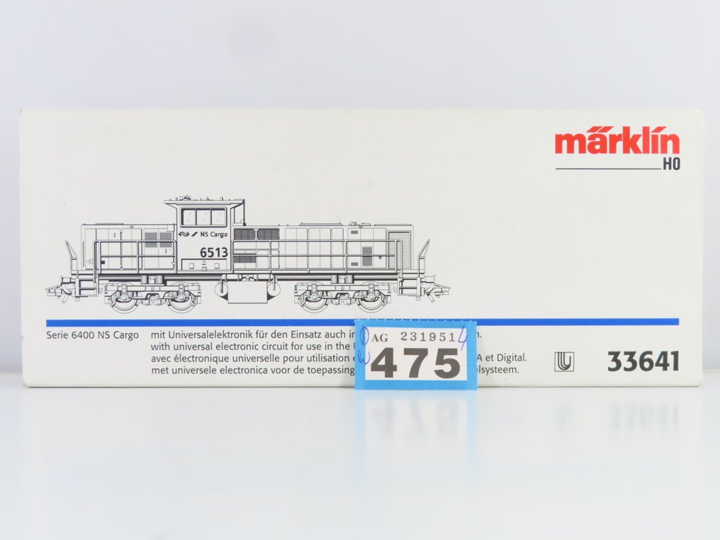 Märklin H0 - 33641 - Πετρελαιοκίνητη μηχανή τρένου (1) - Σειρά 6400 Ψηφιακή - NS Cargo #2.1