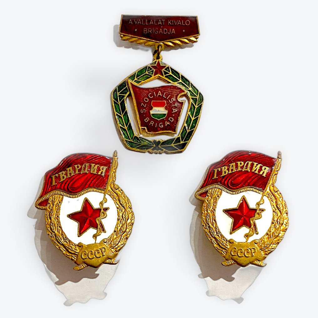 Hungría - Medalla militar - Lote de insignias comunistas. #1.0