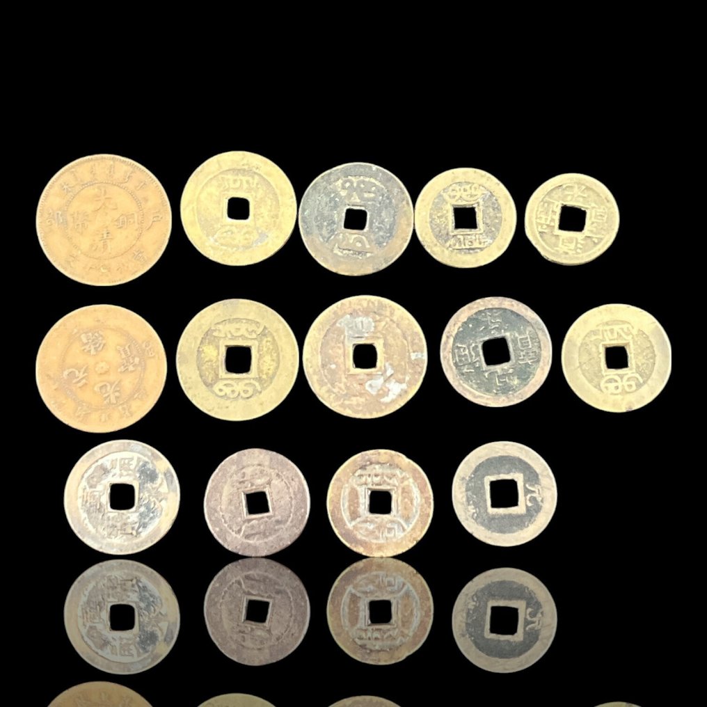 日本, 中國. Várias datas, Lote de 14 Moedas  (沒有保留價) #1.0