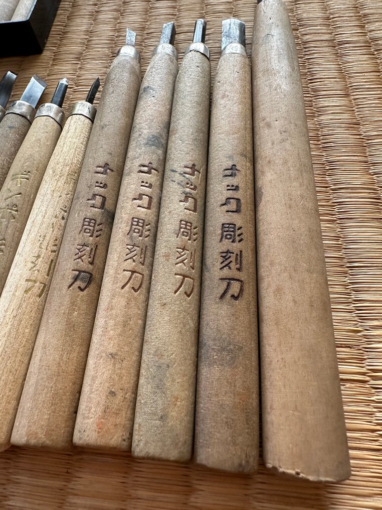 Wood, Steel Chisel - 17.5 cm #1.0