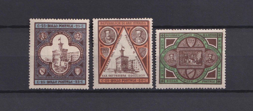 圣玛利诺 1894/1894 - 圣马力诺，“政府宫开幕式”，MN H，居中良好，Diena 证书 - Sassone n°  S. 5 #1.0