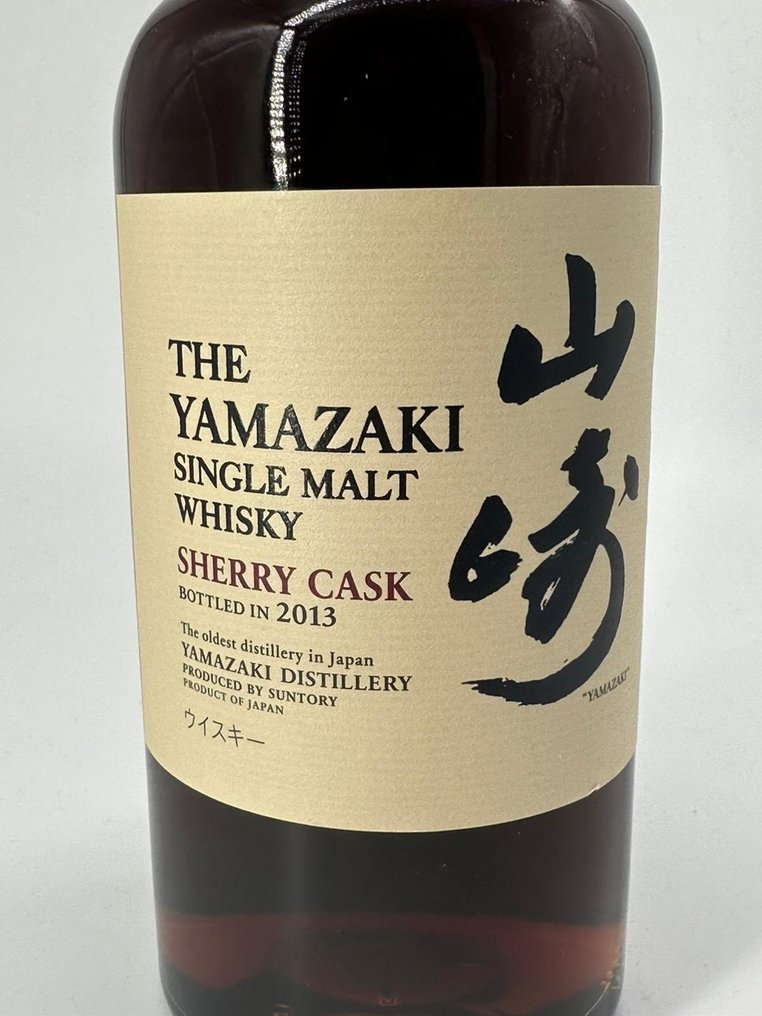 Yamazaki Sherry Cask 2013  - 70 cl #2.1