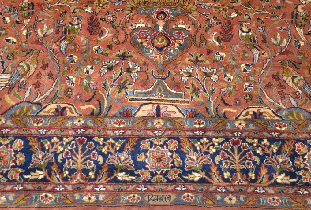 Χαλί - 235 cm - 153 cm #2.1