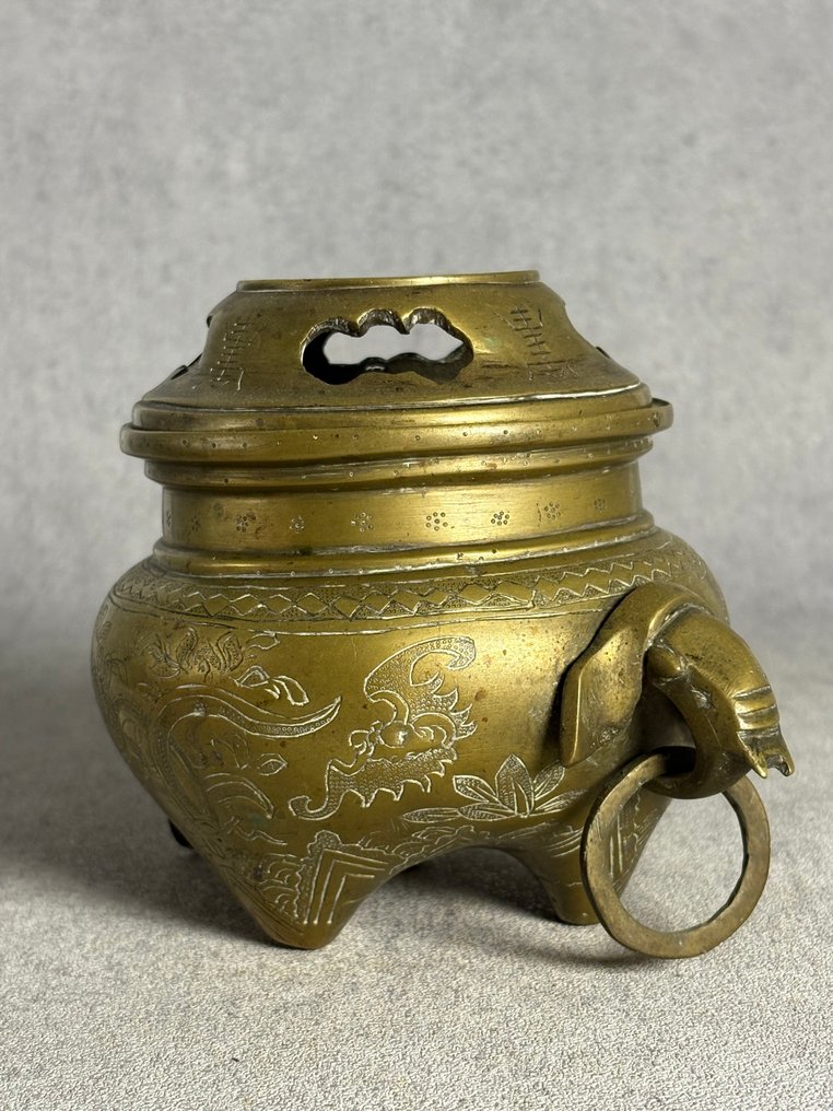 香薰炉 - 黄铜色 - 中国 - 20世纪 #3.2