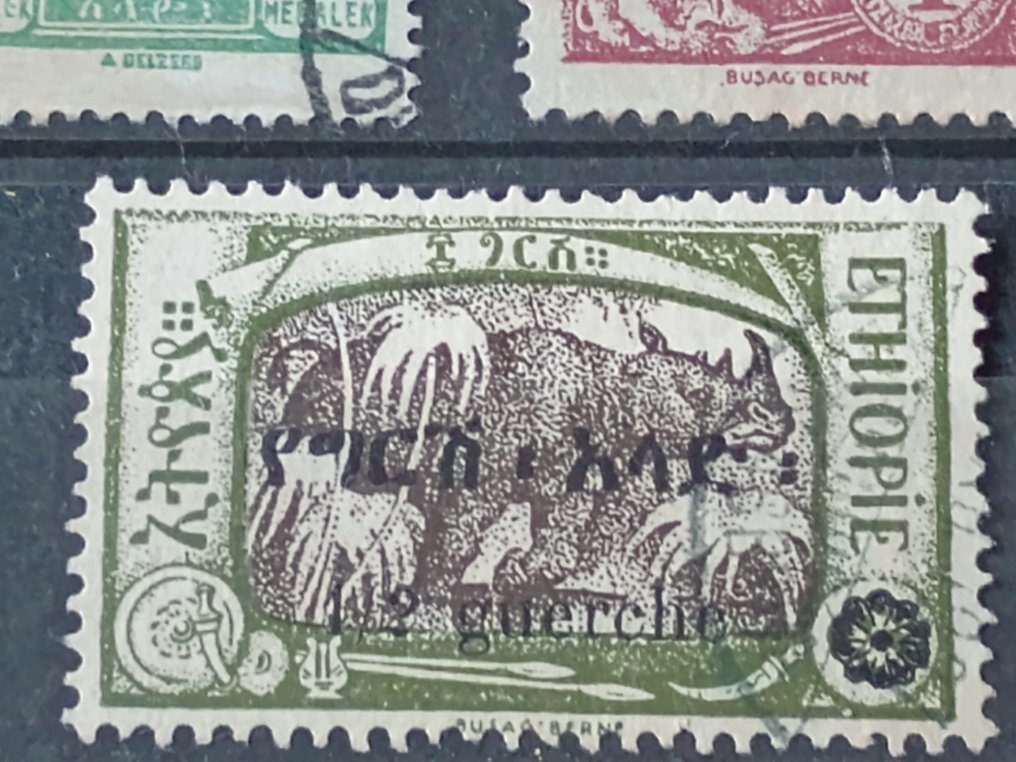 衣索匹亞 1894 - 埃塞俄比亚——收藏 509欧元 - ETHIOPIA--Collection  1894 #4.3