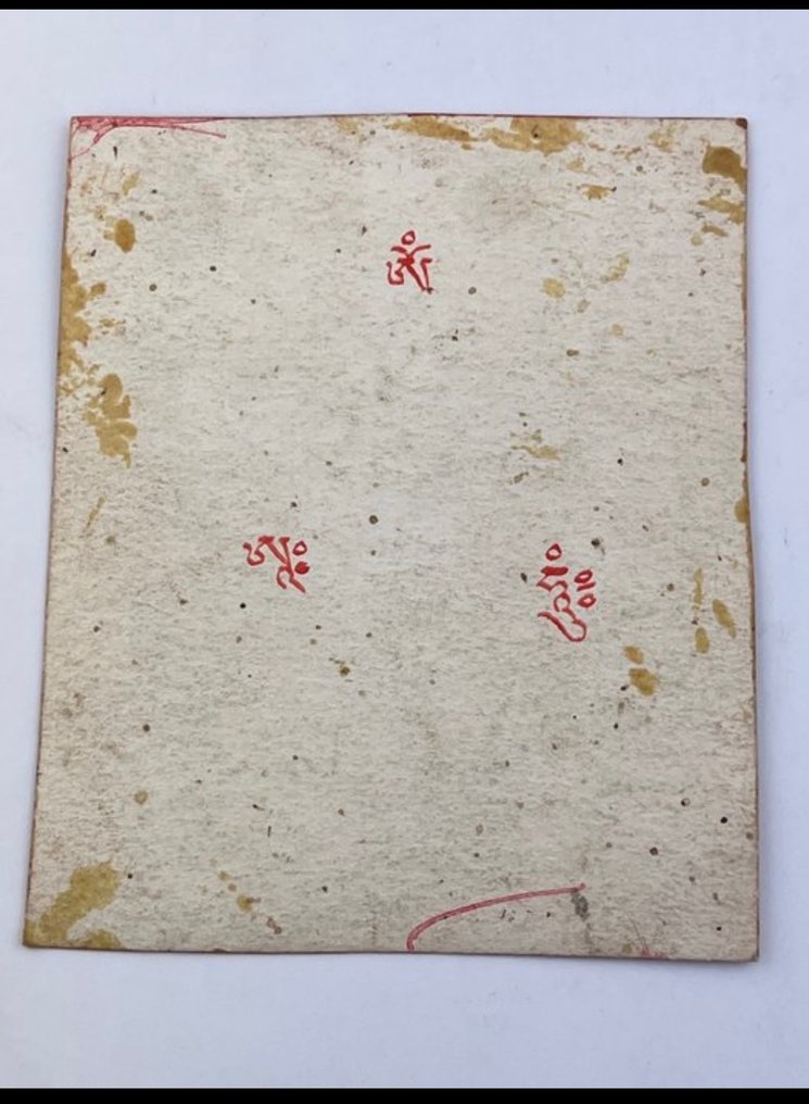 Σετ έξι καρτών εισαγωγής Tsakli Βουδισμού από τη Μογγολία του 19ου αιώνα. - Μογγολία - 19ος αιώνας #4.3