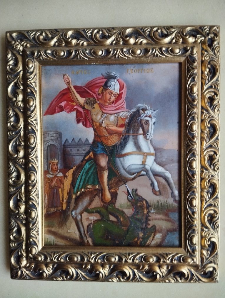 Εικόνα - Γεώργιος ο Δρακοκτόνος - Ξύλο - Χειροποίητο - 25 × 30 εκ. #1.0
