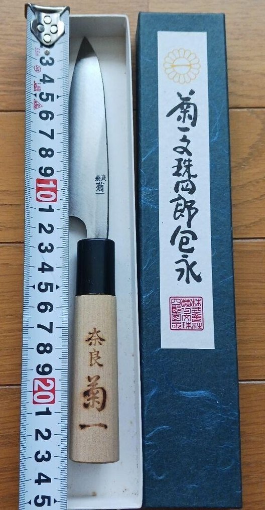 Kikuichi - 廚刀 -  Deba Knife - 高端日本厨房刀 [状态极佳] - 不锈钢 - 日本 #4.3