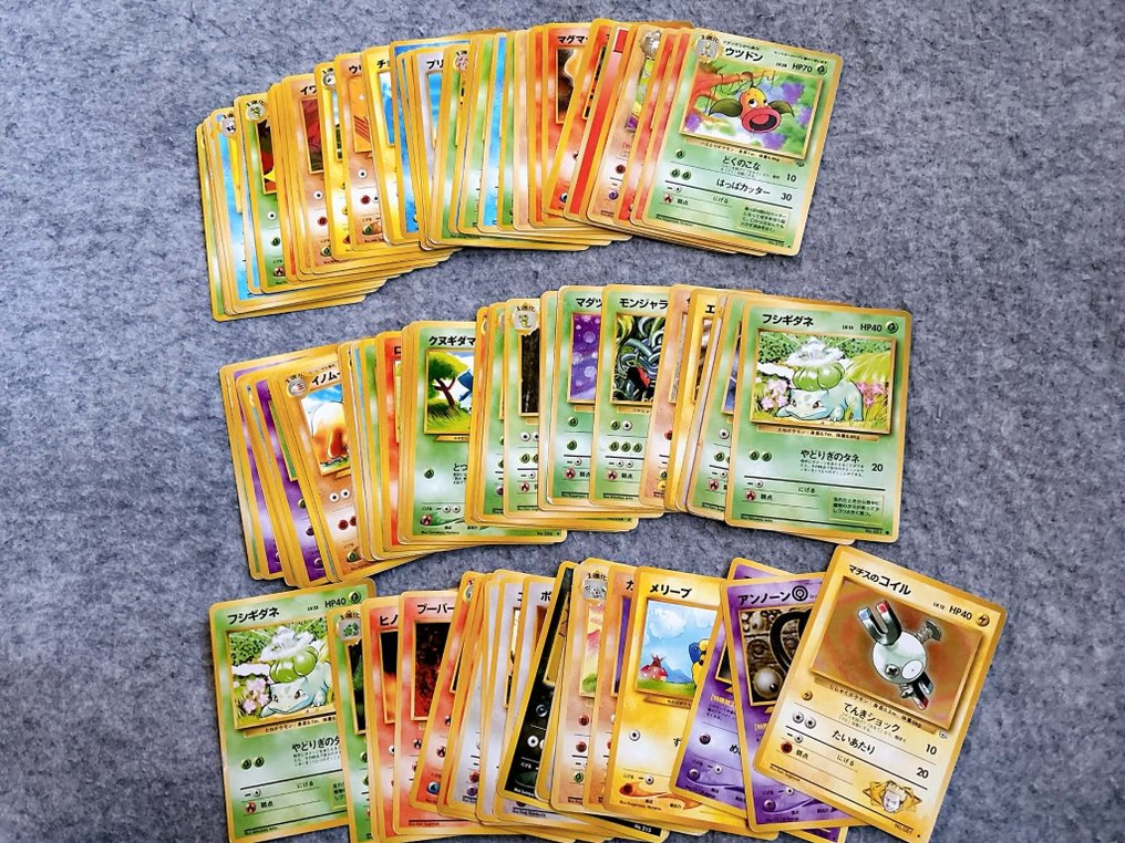 Pokémon - 300 Card - Vintage Japanese Cards #4.3