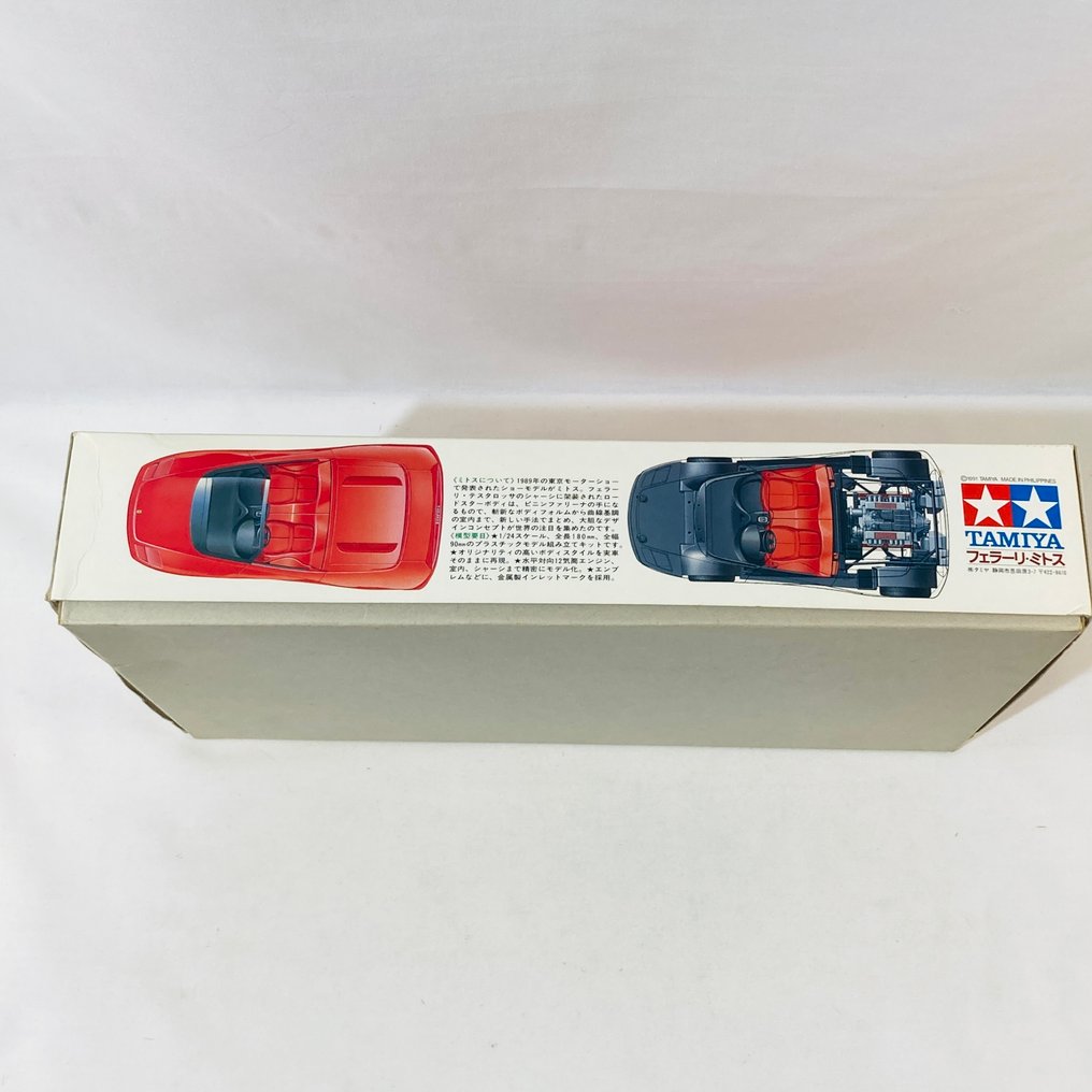 Tamiya 1:24 - Κιτ μοντελισμού - Ferrari Mythos by Pininfarina - 24104 παλαιά του 1991 #3.2