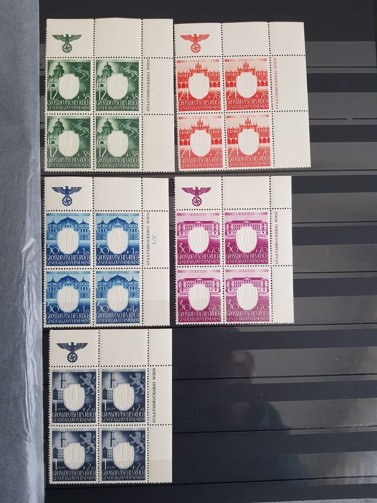 德意志帝国  - 未使用邮票收藏品，装订在插页册中。 #1.0