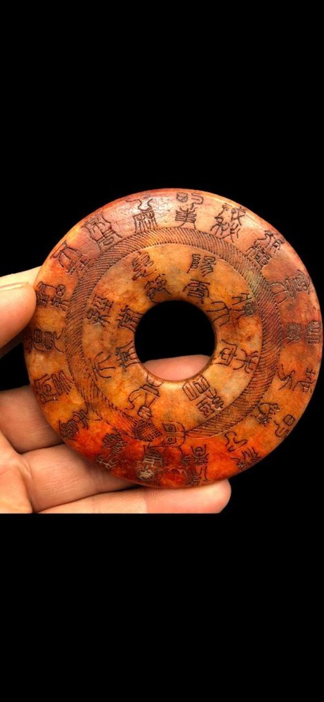 美丽的20句祷告与冥想专辑 - 护身符 #1.0