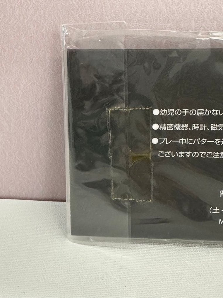 Σετ δείκτη γκολφ BMW με τρύπες — Αρχικό αξεσουάρ BMW. - BMW #4.3