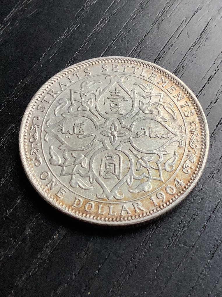 Straits Settlements. Edward VII. 1 Dollar 1904  (No reserve price) #2.1