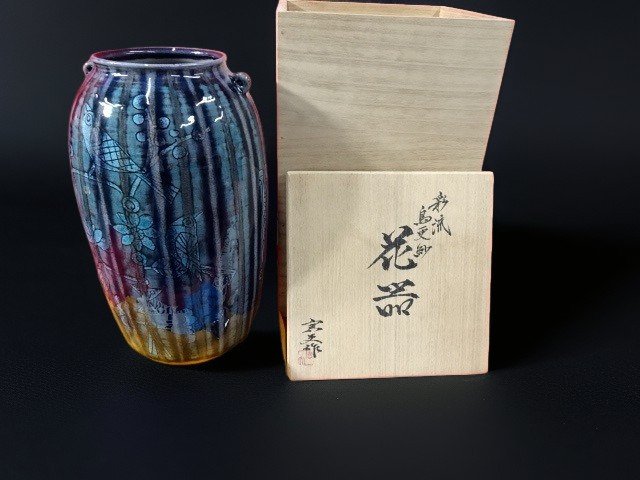 Βάζο - Κεραμικό - Ιαπωνία - Norio Asano Βάζο λουλουδιών  (χωρίς τιμή ασφαλείας) #1.0