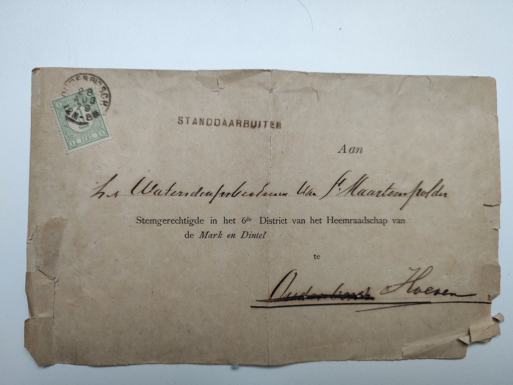 Holland og oversøisk 1864 - Luftpost Nederlands Indië og Nederlandse curiosa. - 4 #2.1