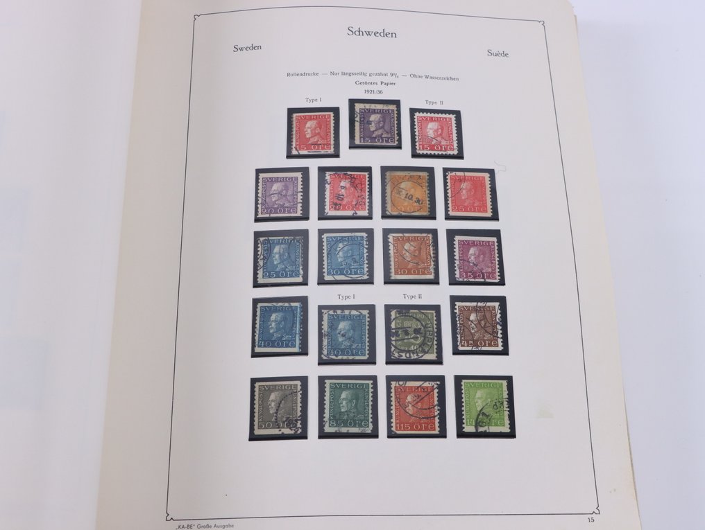 Suède 1872/1988 - Collection à partir de classique #2.1