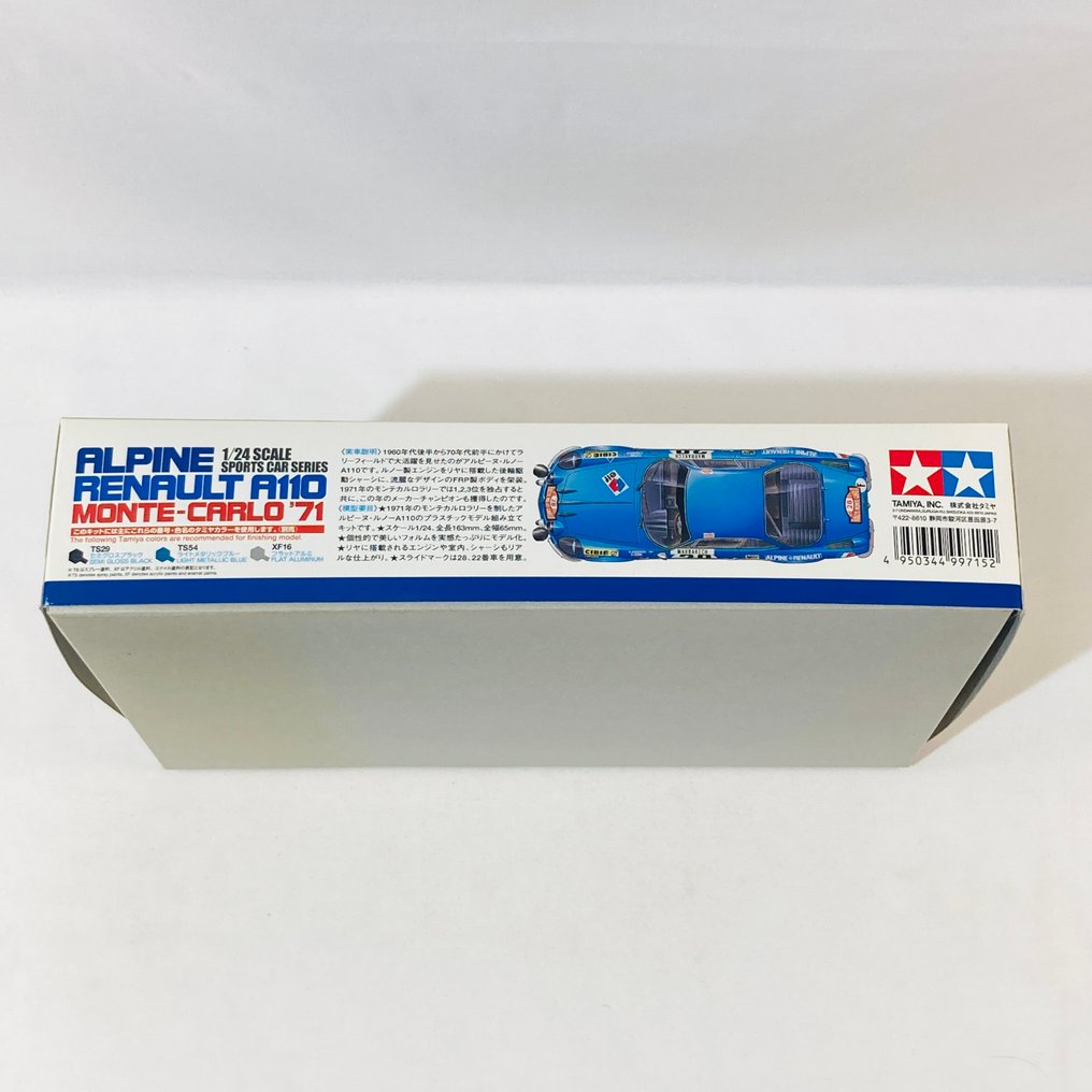 Tamiya 1:24 - Κιτ μοντελισμού - Alpine Renault A110 Monte-Carlo '71 - 24278 Κλασικά 2005s #3.2