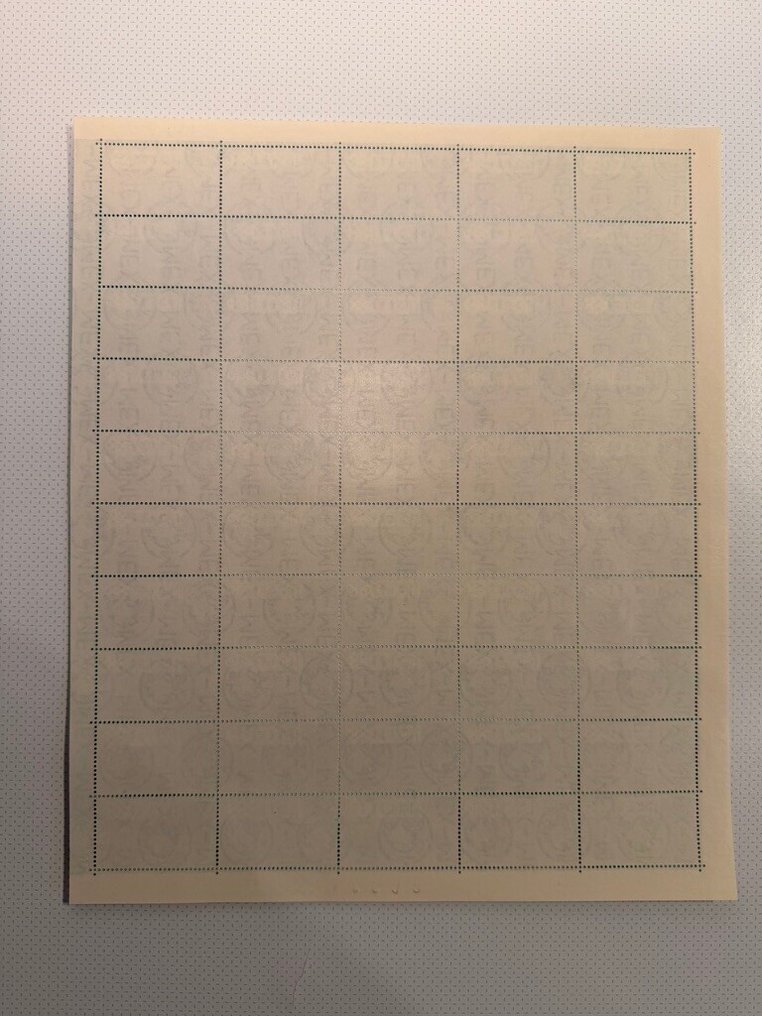 墨西哥 1965/1968 - 1968年墨西哥城奥运会——完整系列，包括航空邮寄的整张邮票 #4.3