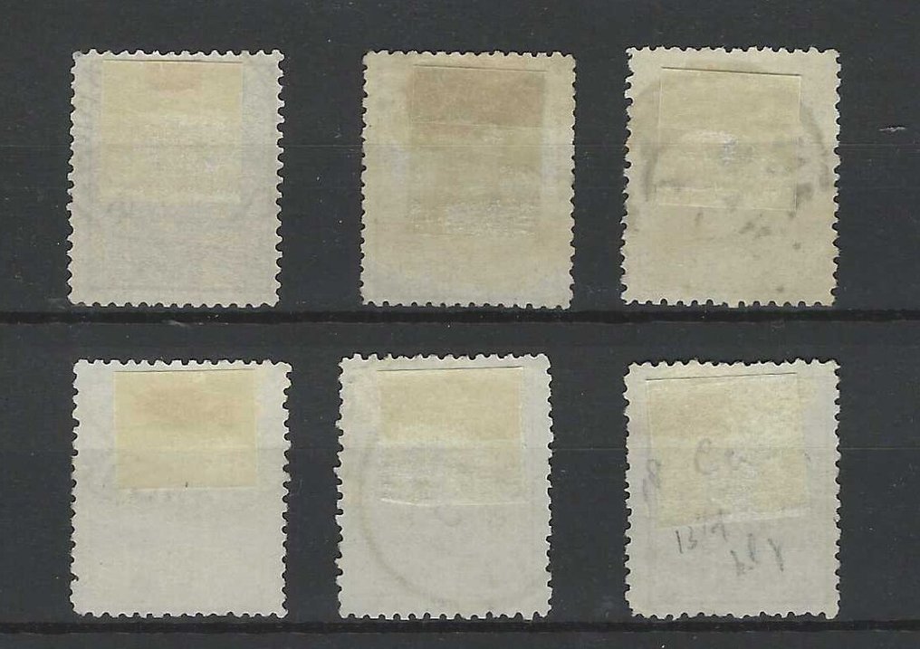 Netherlands 1869 - Weapon series - NVPH 13/18 #1.0