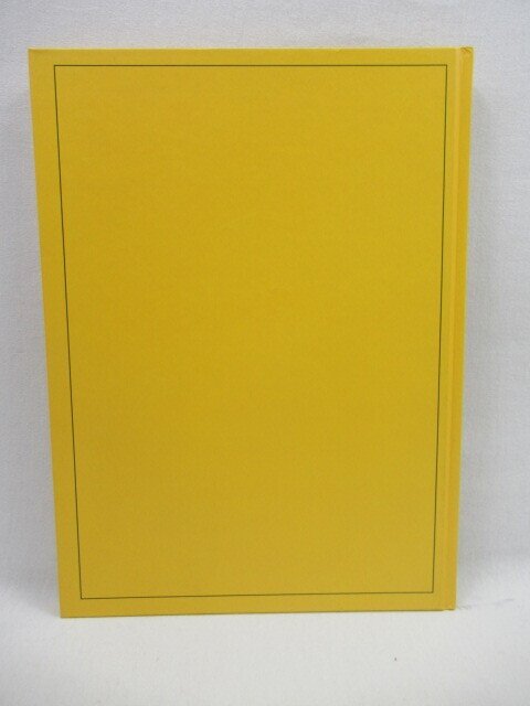 Peter Pan T4 - Mains rouges - C - 1 Album - Περιορισμένη έκδοση - 1997 #3.2